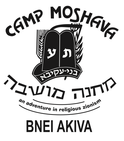 Camp Moshava